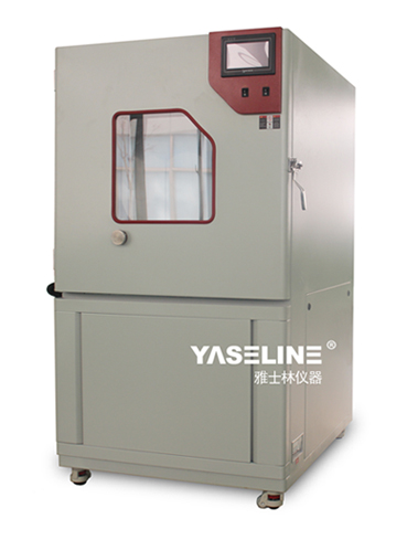 防塵試驗(yàn)箱 防塵試驗(yàn)箱